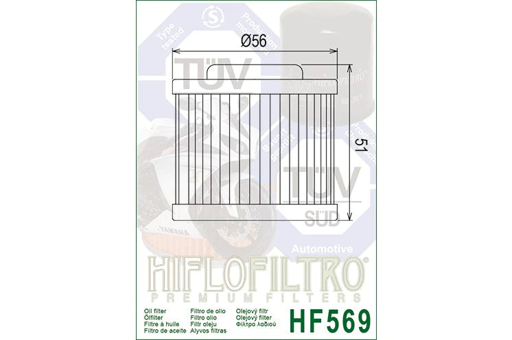 OIL FILTER 569 - HIFLO (Pre-order)