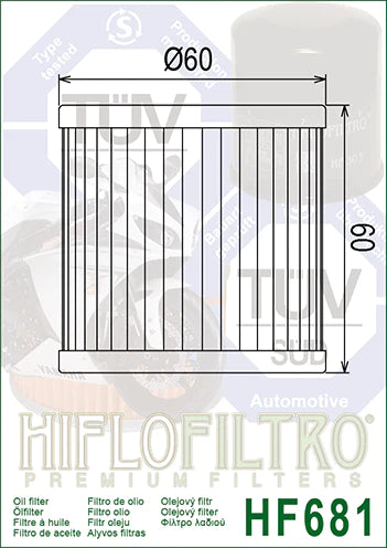 OIL FILTER 681 - HIFLO