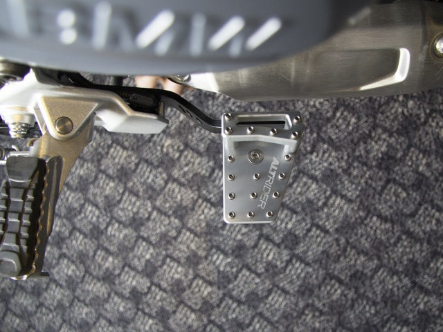 AltRider DualControl Brake Enlarger for the BMW F 850 / 750 GS - Silver