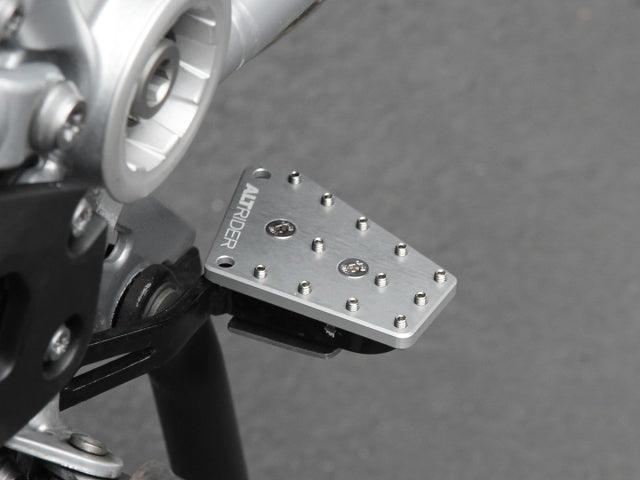 AltRider DualControl Brake Enlarger for the BMW R 1200 & R 1250 GS (2013-current) - Silver