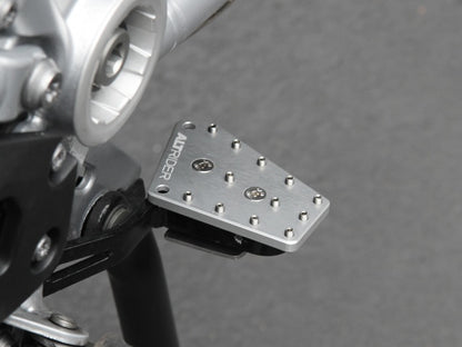 AltRider DualControl Brake Enlarger for the BMW R 1200 & R 1250 GS (2013-current) - Silver
