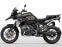 AltRider Crash Bars for the BMW R 1250 GS - Grey - Without Mounting Bracket